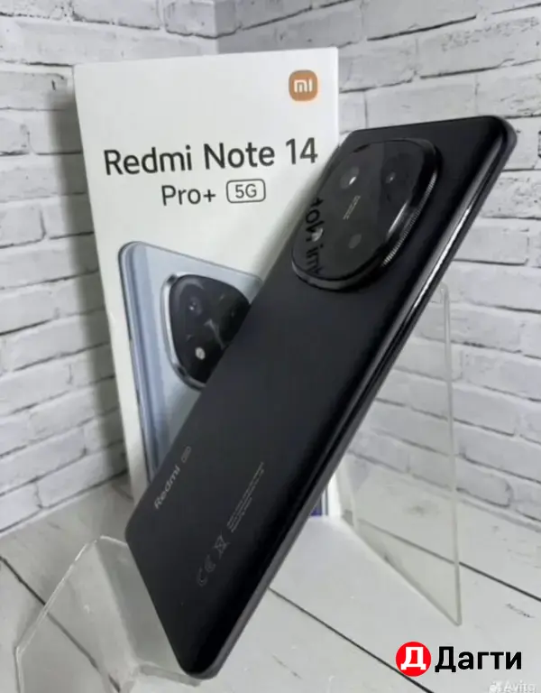 Xiaomi Redmi Note 14 Pro+ 5G 256GB Midnight Black.